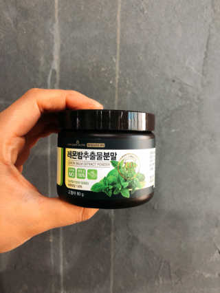 블랙조님이 올린 리뷰 사진 2