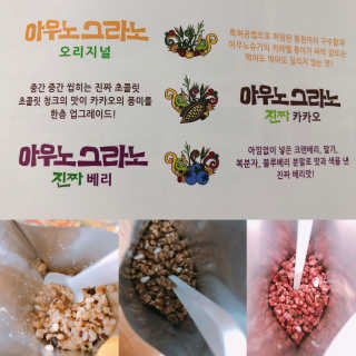 간절히바라던바다님이 올린 리뷰 사진 2