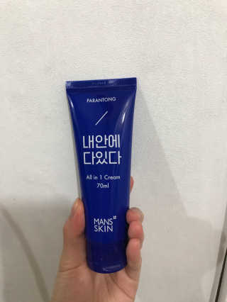 프라이걸님이 올린 리뷰 사진 1