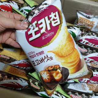 RnRnRkRk님이 올린 리뷰 사진 4