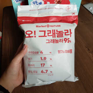 젤리꼬꼬님이 올린 리뷰 사진 3