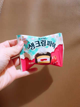 세연님이 올린 리뷰 사진 2