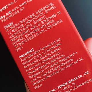 SymiShi님이 올린 리뷰 사진 3