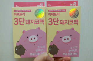 hwangeunjiiii님이 올린 리뷰 사진 1
