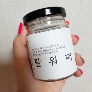 윤이나님이 올린 리뷰 사진 1