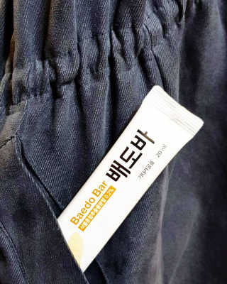 라잘코리아 미세먼지 디톡스, 호흡기 건강엔 배도바 — 5점을 준 리뷰어가 2020년 3월 올린 사용 사진