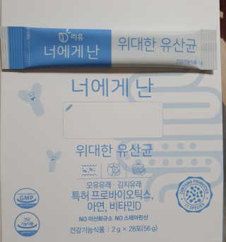 은림먀미님이 올린 리뷰 사진 3