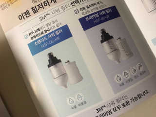 로로찡님이 올린 리뷰 사진 3