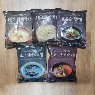 hyorok님이 올린 리뷰 사진 1