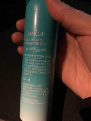 제인님이 올린 리뷰 사진 2