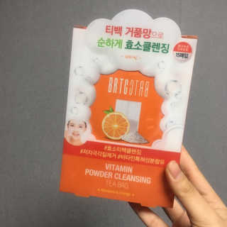 비알티씨 V10 파우더 클렌징 티백 2종 — 5점을 준 리뷰어가 2019년 2월 올린 사용 사진