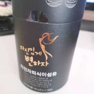 초해님이 올린 리뷰 사진 1