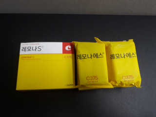 ^^님이 올린 리뷰 사진 2