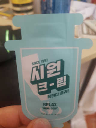 JeongyeonHeo님이 올린 리뷰 사진 1