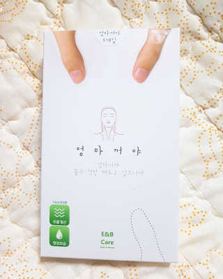 찌야님이 올린 리뷰 사진 1