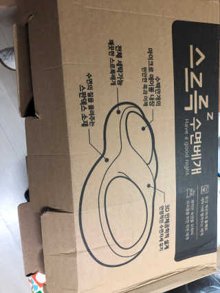 띠띠님이 올린 리뷰 사진 1