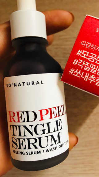 Lily님이 올린 리뷰 사진 3
