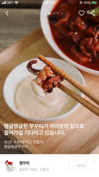 안공주님이 올린 리뷰 사진 3