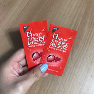 예콩님이 올린 리뷰 사진 1