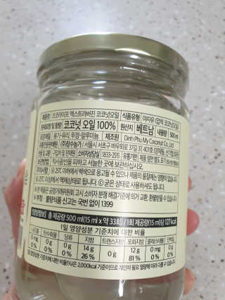 러블리님이 올린 리뷰 사진 2