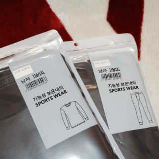 시크하게님이 올린 리뷰 사진 1