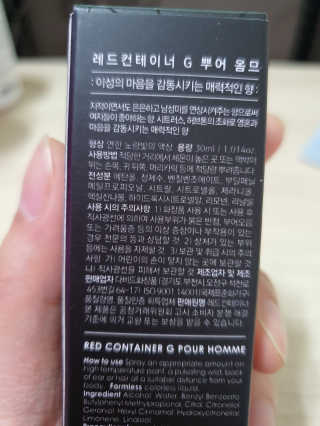 선가드님이 올린 리뷰 사진 2