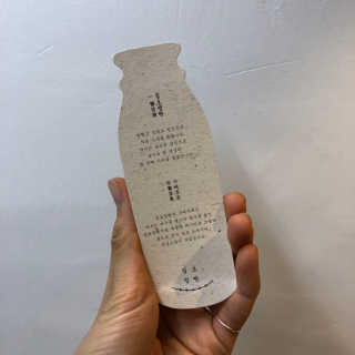 EJlove님이 올린 리뷰 사진 2