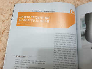으나으나님이 올린 리뷰 사진 3