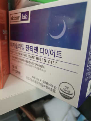 니아♥️님이 올린 리뷰 사진 3