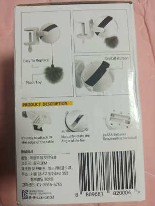 릴리님이 올린 리뷰 사진 3