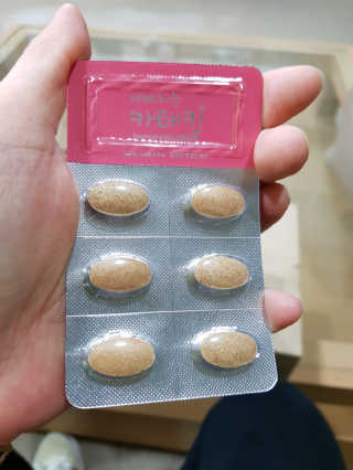 예뻐지는카테킨 예뻐지는 카테킨 1박스 1개월분 — 3.5점을 준 리뷰어가 2020년 2월 올린 사용 사진