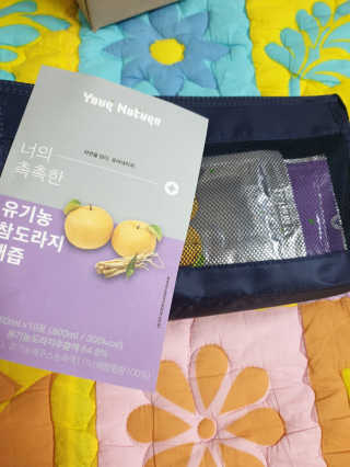 님프님이 올린 리뷰 사진 1