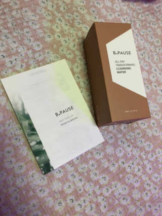 킴쑹님이 올린 리뷰 사진 1