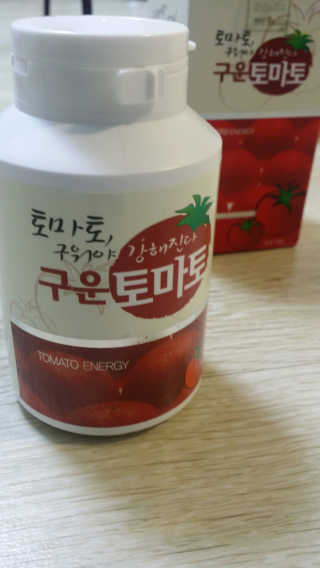 꼬냥꼬냥님이 올린 리뷰 사진 1