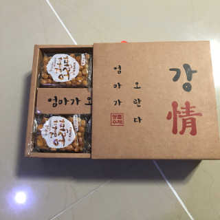달봉라봉님이 올린 리뷰 사진 3