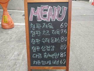 MiSeonKim님이 올린 리뷰 사진 4