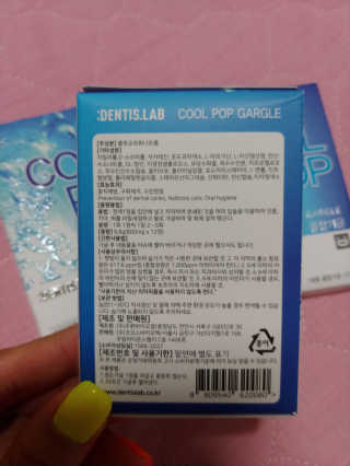 나리님님이 올린 리뷰 사진 2