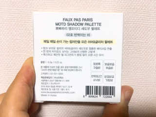 김은지님이 올린 리뷰 사진 3