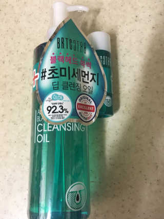 비알티씨 안티폴루션 블랙헤드 클렌징 오일 — 4점을 준 리뷰어가 2019년 8월 올린 사용 사진