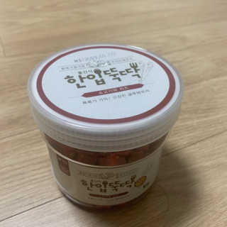 mozzaaa님이 올린 리뷰 사진 1