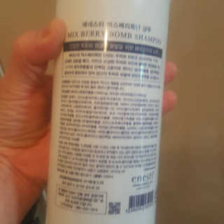 껌딱지님이 올린 리뷰 사진 3