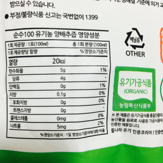 진이님이 올린 리뷰 사진 3