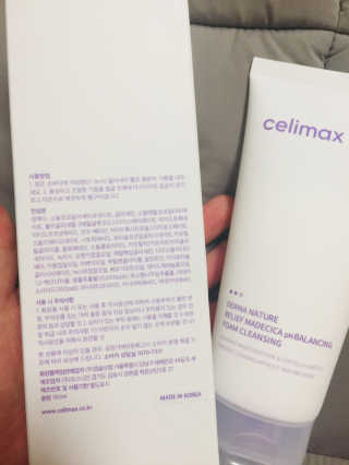 EunJiSon님이 올린 리뷰 사진 2