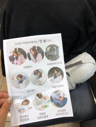 yeongs88님이 올린 리뷰 사진 1
