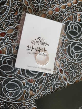 꾹꾹이님이 올린 리뷰 사진 2