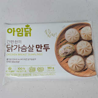 투희맘님이 올린 리뷰 사진 3