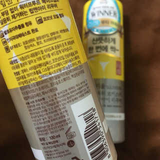프로밍님이 올린 리뷰 사진 2