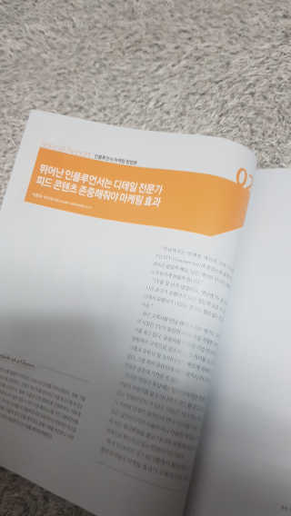 논지님이 올린 리뷰 사진 4