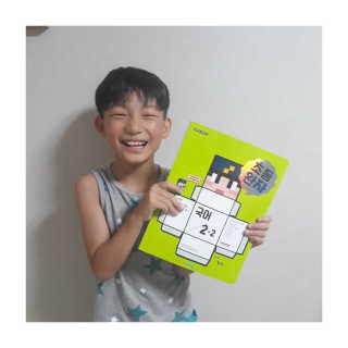 미영's님이 올린 리뷰 사진 1