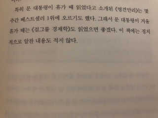 nick님이 올린 리뷰 사진 3
